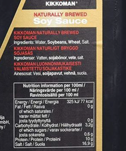 Kikkoman Soy Sauce Pack of 1×1.9L