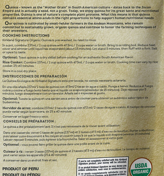 Kirkland Signature Organic Quinoa Pack of 1 x 2.04kg