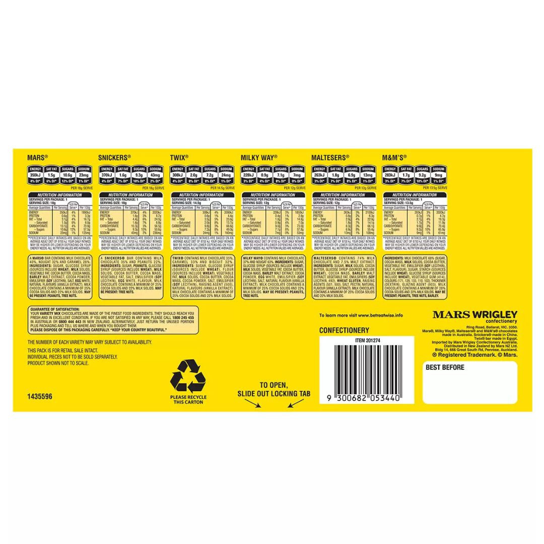Mars Variety Mega Mix 116 Pieces 1.6kg
